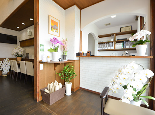 1.ご来院･受付